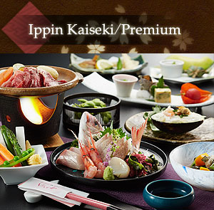 Itsu-pin Kaiseki/Premium