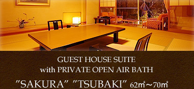 GUEST HOUSE SUITE with PRIVATE BATH ”AYAME” 62㎡